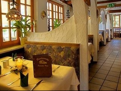Фото: Deutsches Haus